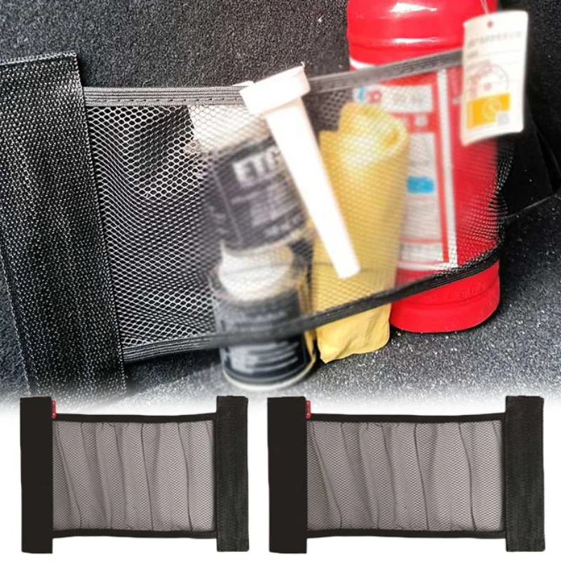 

Car Back Trunk Storage Net Bag Elastic String Stick-On Car Interior Extinguisher Sundries Organizer Mesh Fixed Straps S/L