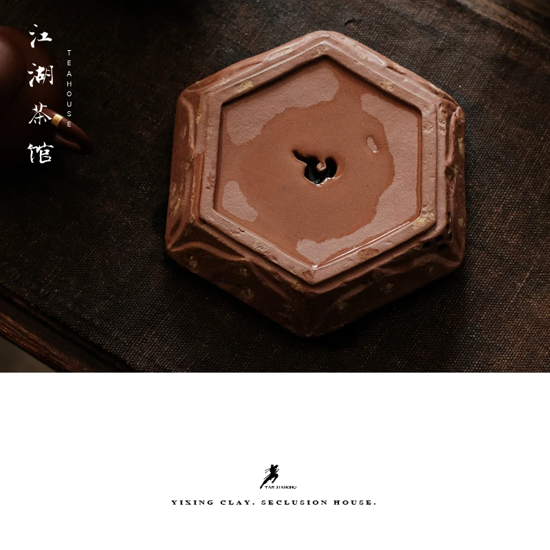 

Liantai Dry Soak Slope Lowering Mud Skirt Simple Tea Sea Can Store Water