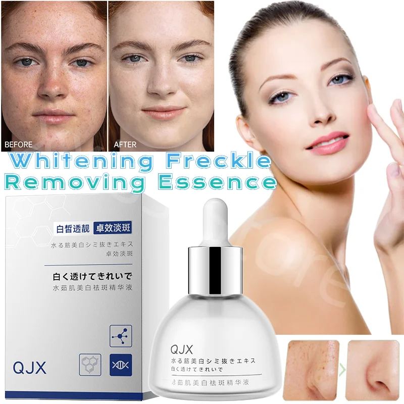 

Whitening and Anti-freckle Essence Nicotinamide Hydrating Moisturizing Whitening Yellowing and Darkening Spot-removing Essence