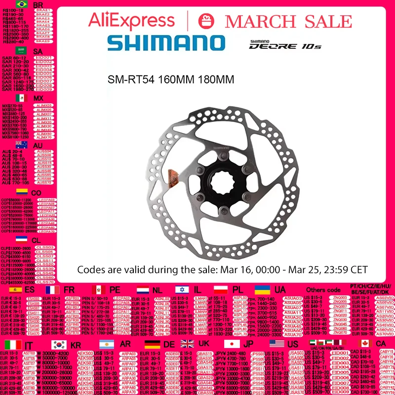 54rt SHIMANO DEORE SM-RT54 Дисковый тормозной ротор 160/180 мм | AliExpress