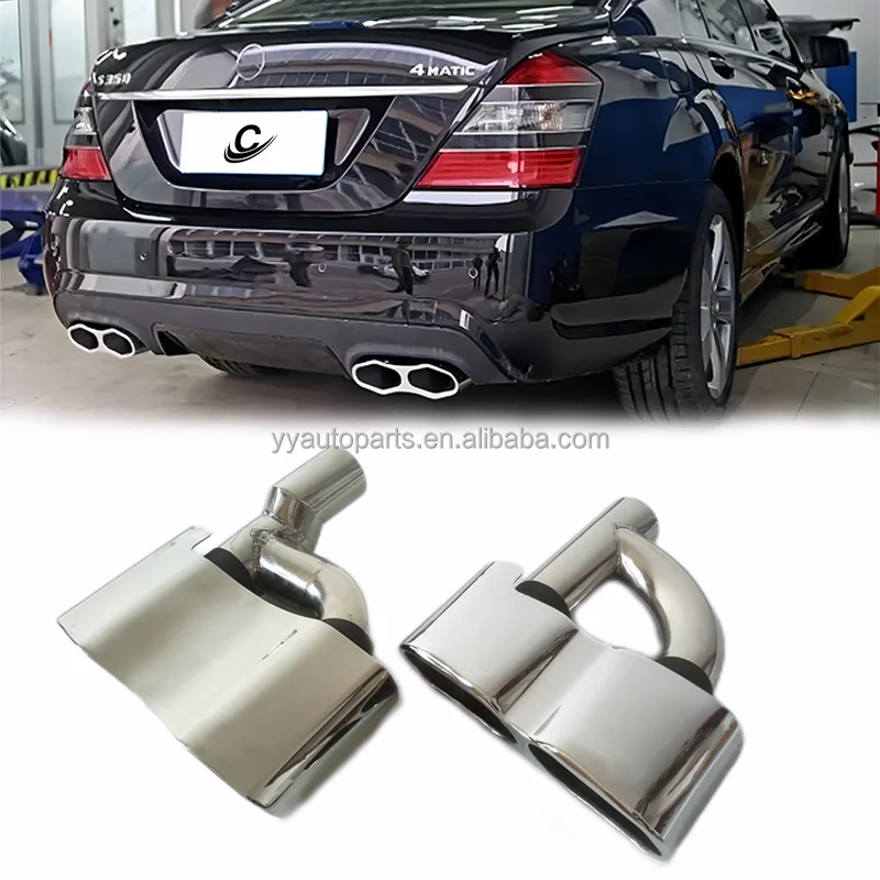 Выхлопная труба для Mercedes-Slass W221 S300 350 S400 S450 S500 S600 модификация S65Amg квадратные