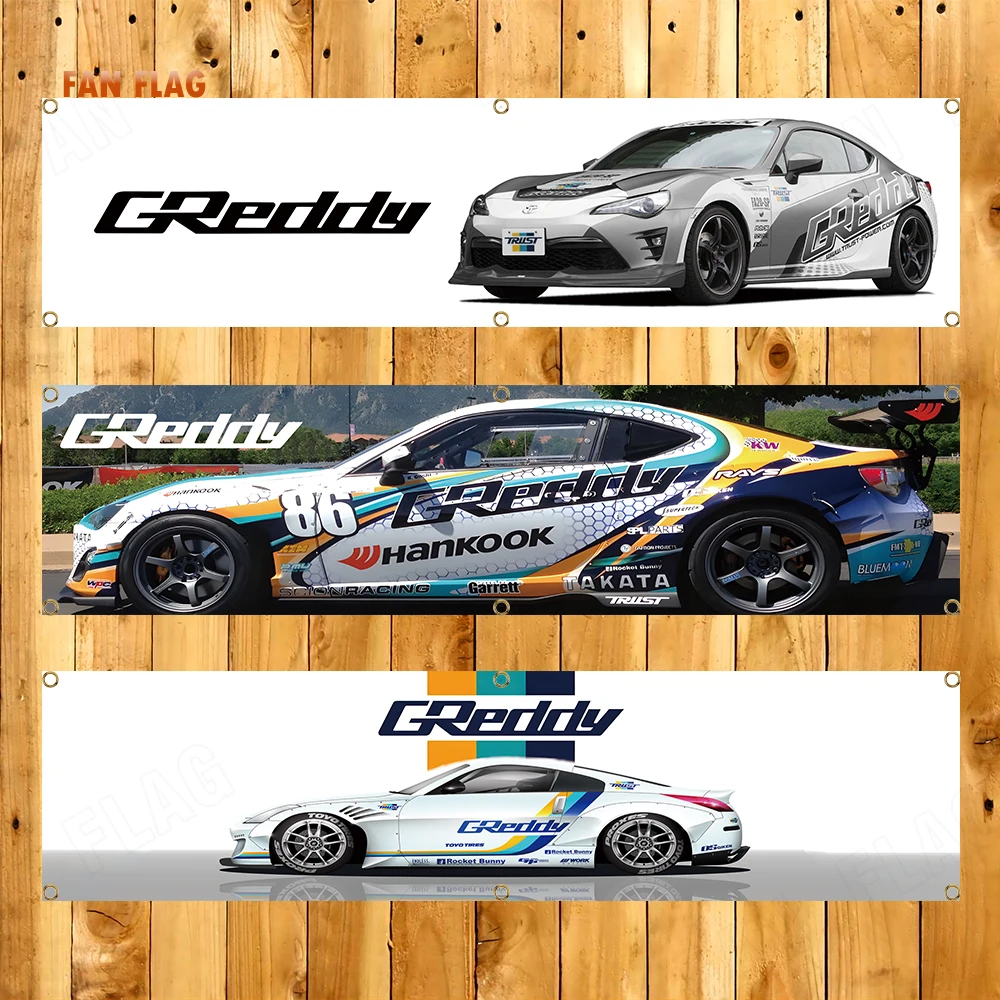 Зеленый баннер