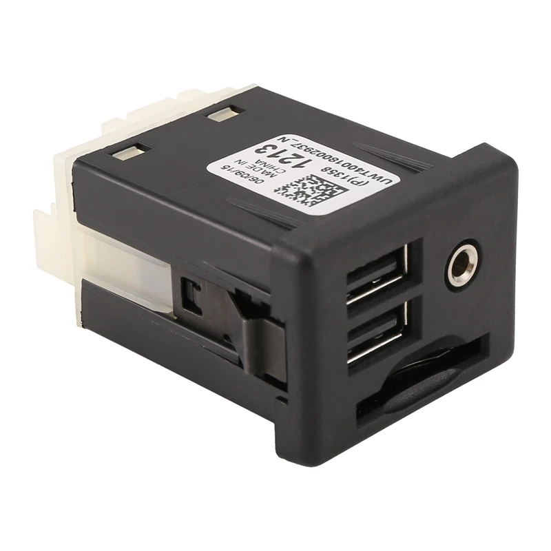 Вспомогательный разъем центральной консоли Интерфейс USB Вход SD-карты Двойной + AUX