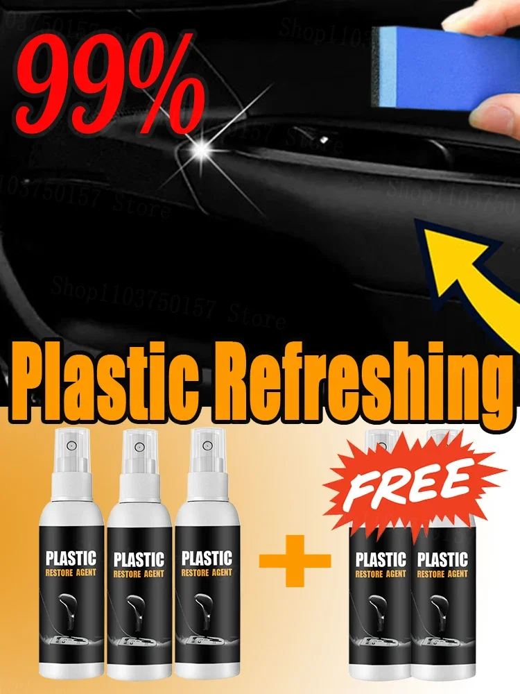 Техническое обслуживание пластиковые детали Восстанавливающее Средство для