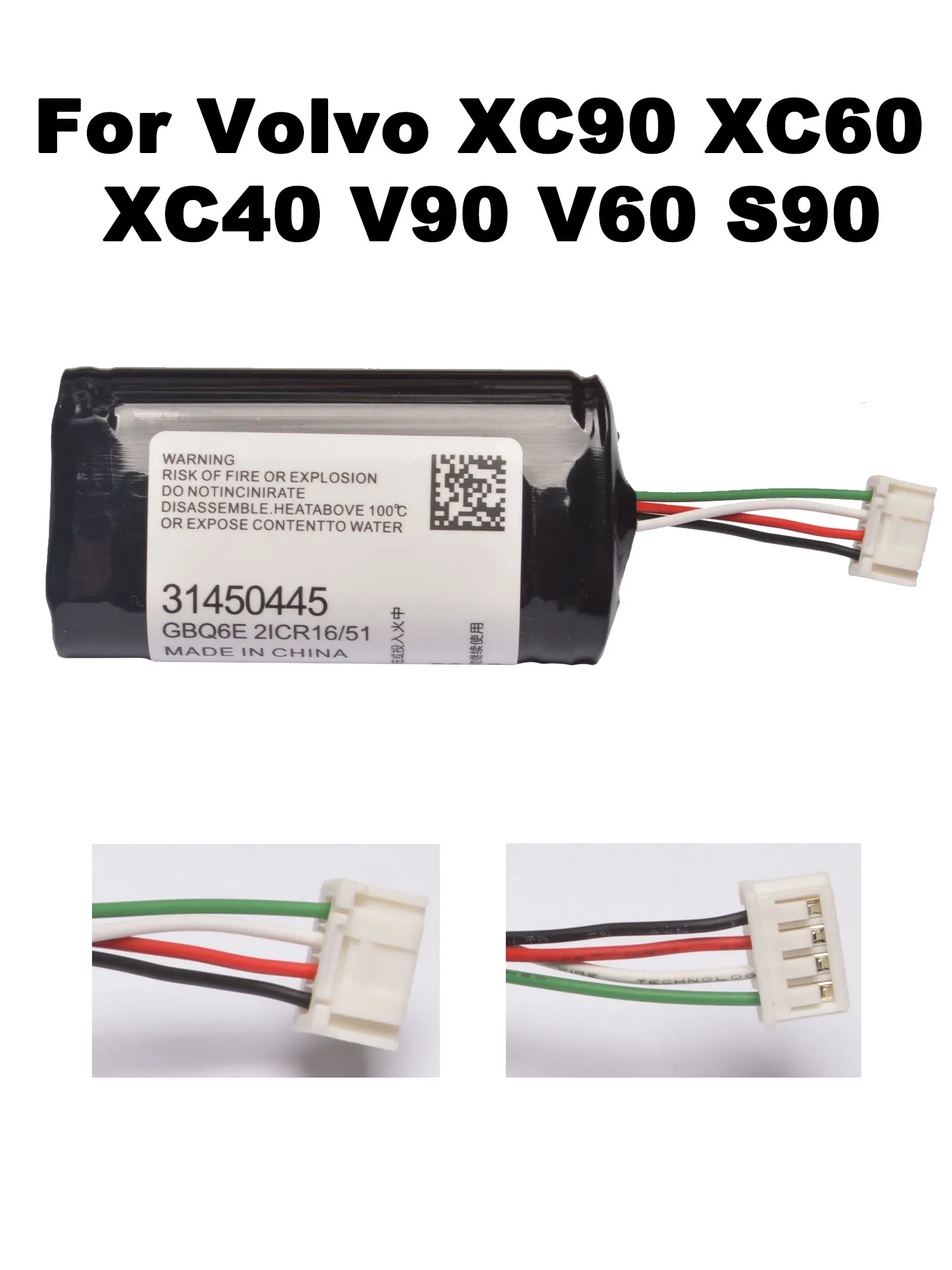 Фото 8,0 В 750 мАч BP15 Сменный аккумулятор VCM для Volvo On Call XC90 XC60 XC40 V90 V60 S90 VCM Gateway S/N P0839AREV.J 31450445 GBQ6E №2
