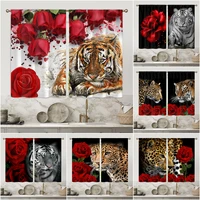 tigers and leopards 3d digital printing curtain kitchen short window curtains 2 panels