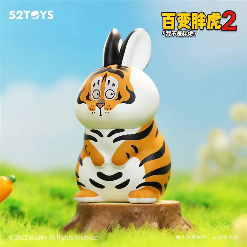 Игрушки разные модели толстый тигр 2 поколения глухая коробка подарок в коробке -