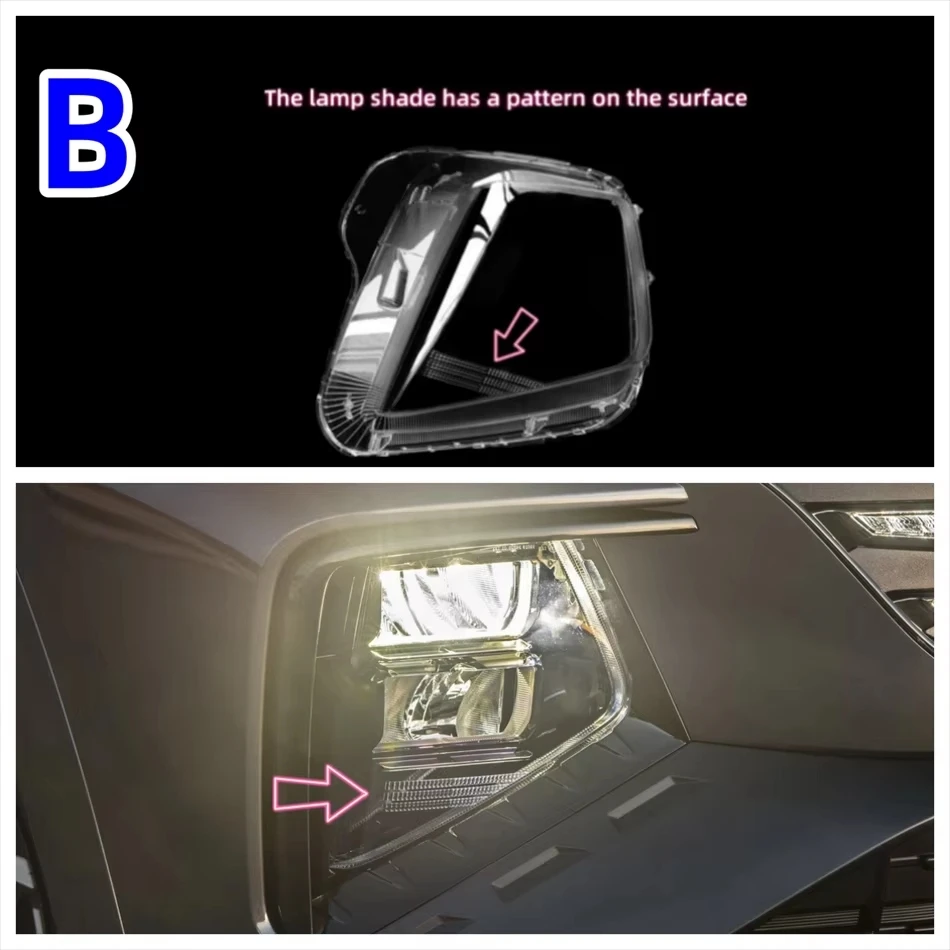 

Для Hyundai Tucson 2021 2022 2023, крышка фары, стеклянные линзы, автоматическая крышка, прозрачные колпачки для абажуров