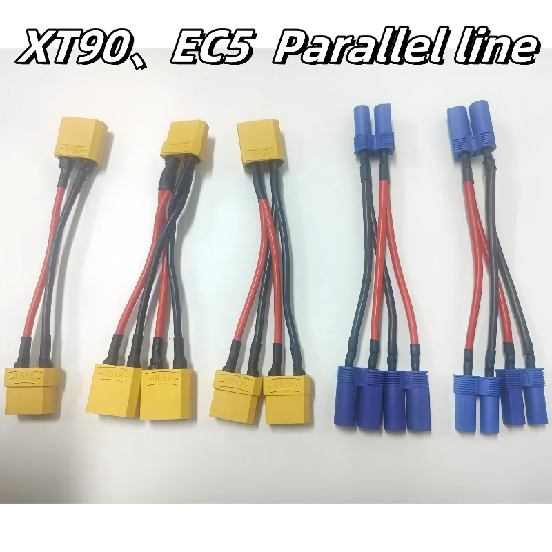 XT60/EC5 Параллельный разъем батареи Мужской/гнездовой кабель Двойной удлинитель