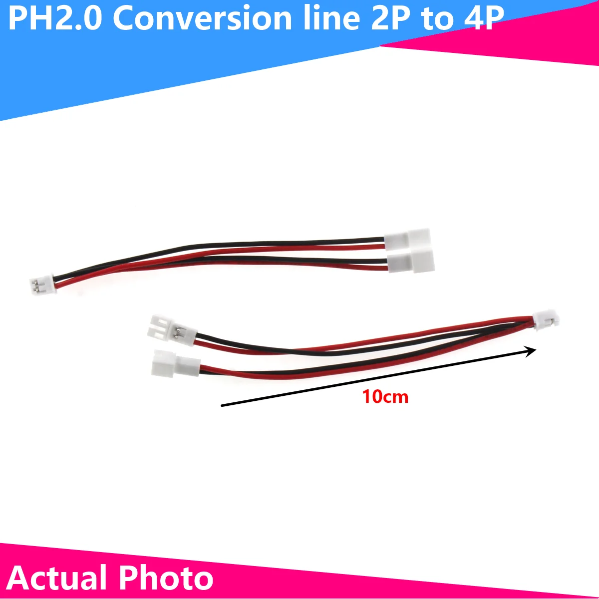 

1 шт., кабель-удлинитель с двумя штекерами, 2P на 4P