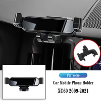 car mobile phone holder air vent clip gps stand gravity navigation bracket for volvo xc60 xc 60 2009 2021 car accessories