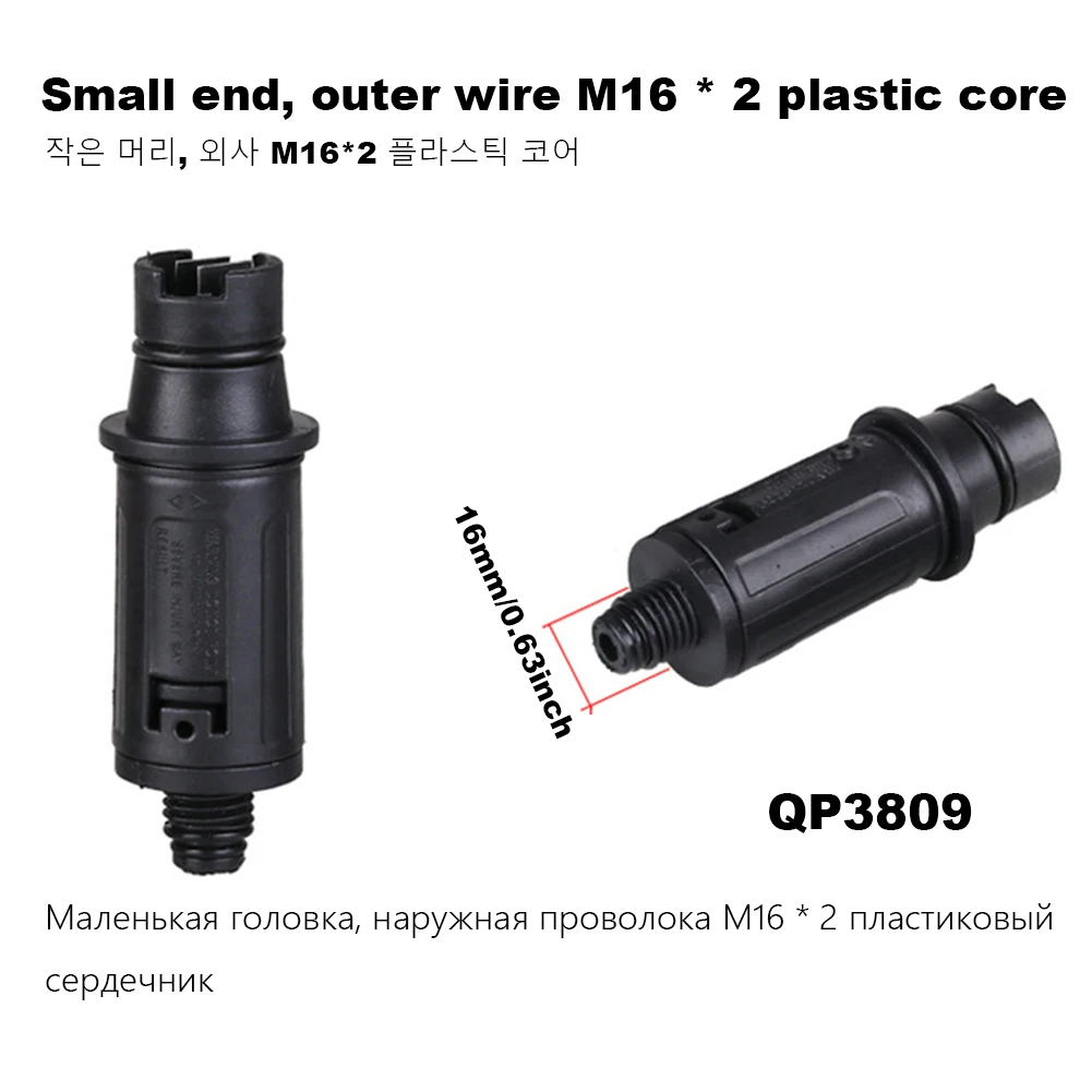 

Регулируемая угловая насадка для мойки высокого давления, распылитель с быстроразъемным разъемом 1/4 дюйма, 3000 PSI