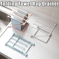new folding washing towel rag drainer holder kitchen sink dishcloth cup hanger storage rack organizer kitchen accessories