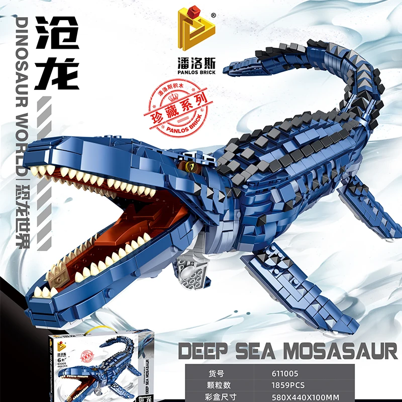 

2021 New Spinosaurus Tyrannosaurus Ceratosaurus Building Block Toys Gift Jurassic World Dinosaur lovers Collection Toys
