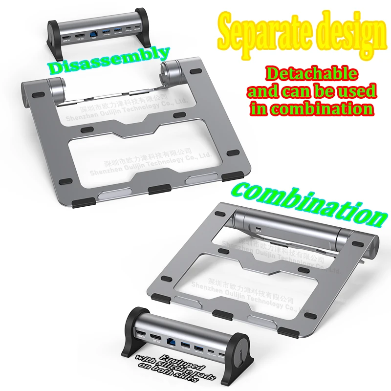 Подставка для ноутбука Multi USB 3.2 Gen2 10 ГБ/с Передача данных HDMI DP 8K 60 Гц Gigabit Ethernet MST USB-C