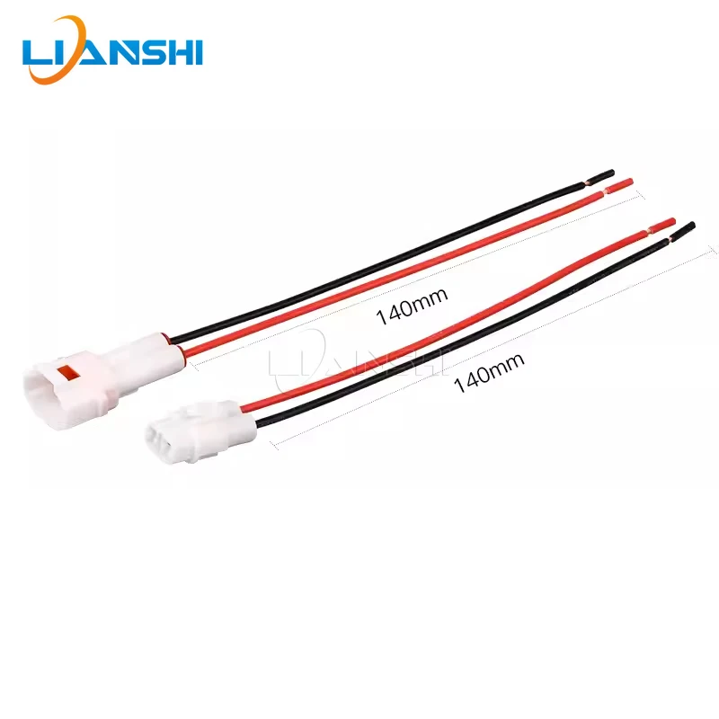 DJ7021-2-11/21 автомобильный водонепроницаемый соединитель 6187-2171 6180-2181 модификация