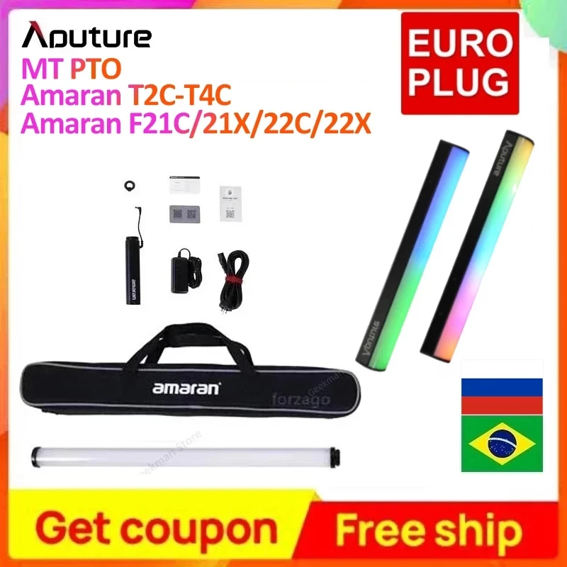 Aputure amaran T2c T4c MT Pro 2500-7500K RGB Светодиодная трубсветильник полноцветный волшебный