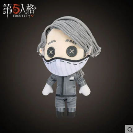 

Милый игровой персонаж, эсоп, Карл, косплей, плюшевая кукла, плюшевая игрушка, сменный костюм, одежда, милый Рождественский подарок