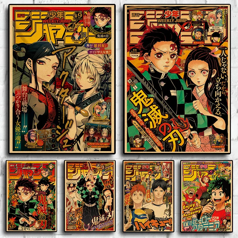 

Японский популярный классический аниме Токийский Гуль ретро искусство домашний Настенный декор холст плакат современный дизайн для гости...