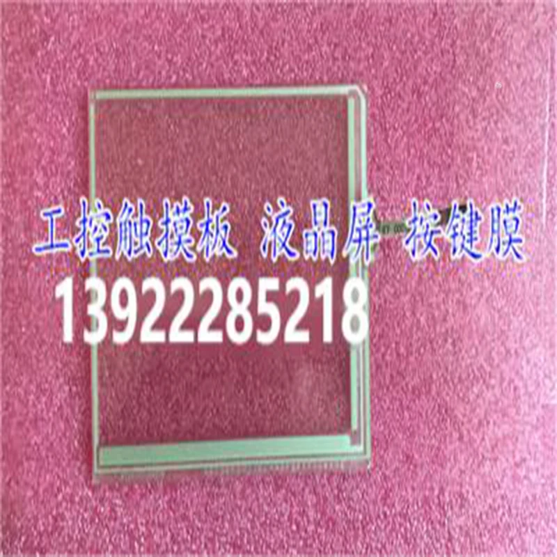 

NTX0100-4311R сенсорный экран