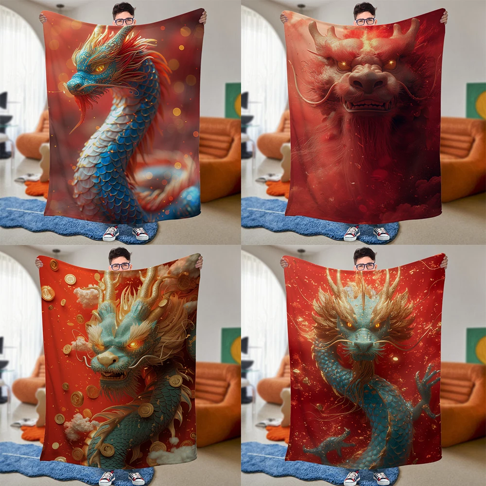 Индивидуальное китайское одеяло для дивана Loong или Shenlong из фланелевой ткани