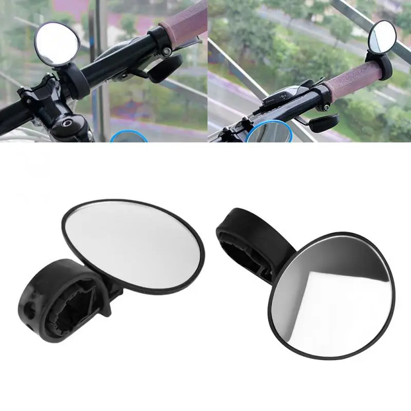 

Adjustable 360 Degree Rotatable Bicycle Bike Safety Handlebar Rear View Mirror Bike Mirrors Mutifuctional Durable Stable Mirrors