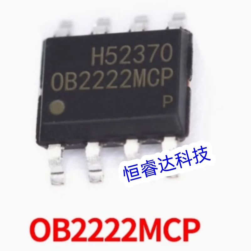 10 шт./партия OB2222MCP OB2222 SOP8 0B2222MCP 2222MCP 2222 новый оригинальный