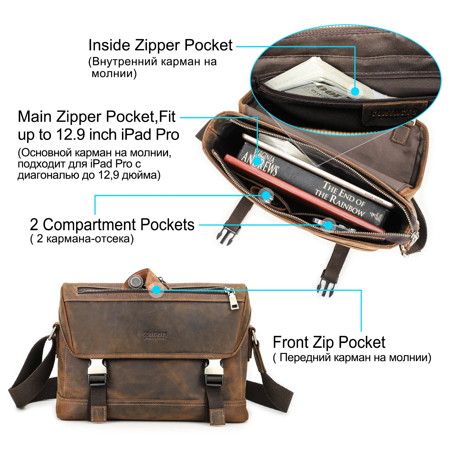 Сумка-мессенджер мужская с откидной крышкой из натуральной кожи 13-12 9 дюймов