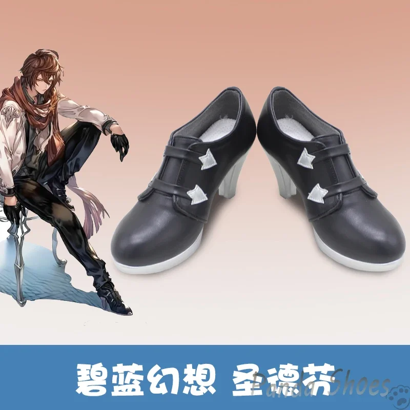 Обувь для косплея Granblue Fantasy Sandalphon аниме Cos костюм в стиле комиксов обувь вечеринки
