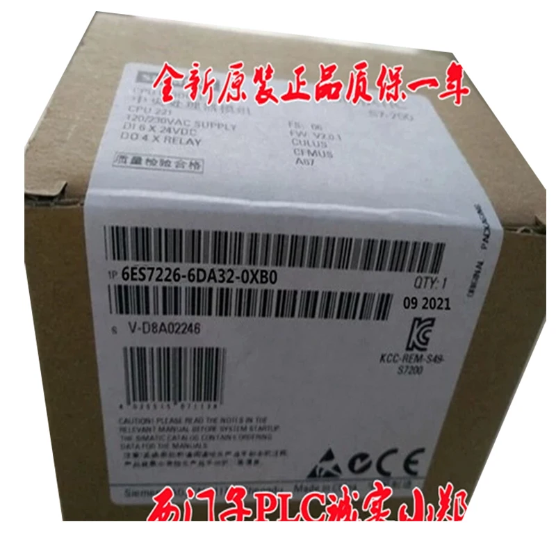 

New Original Fast Delivery 6ES7226-6DA32-0XB0