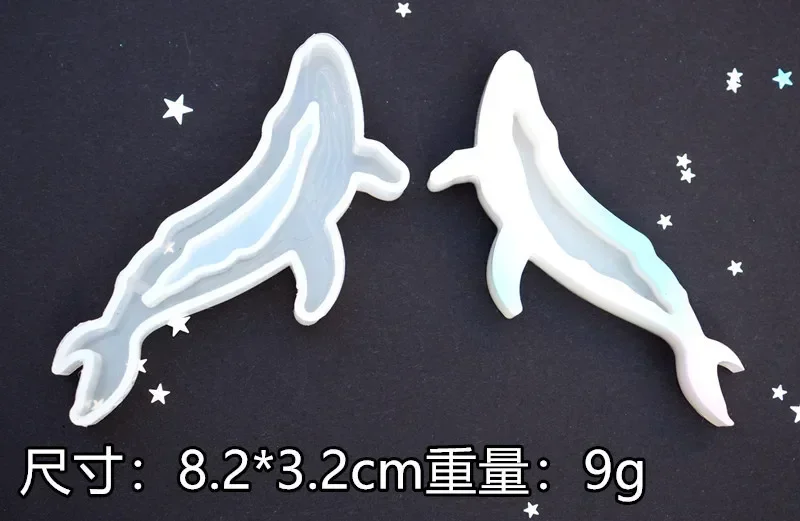 

Силиконовые формы для изготовления украшений SILIKE LUFEI