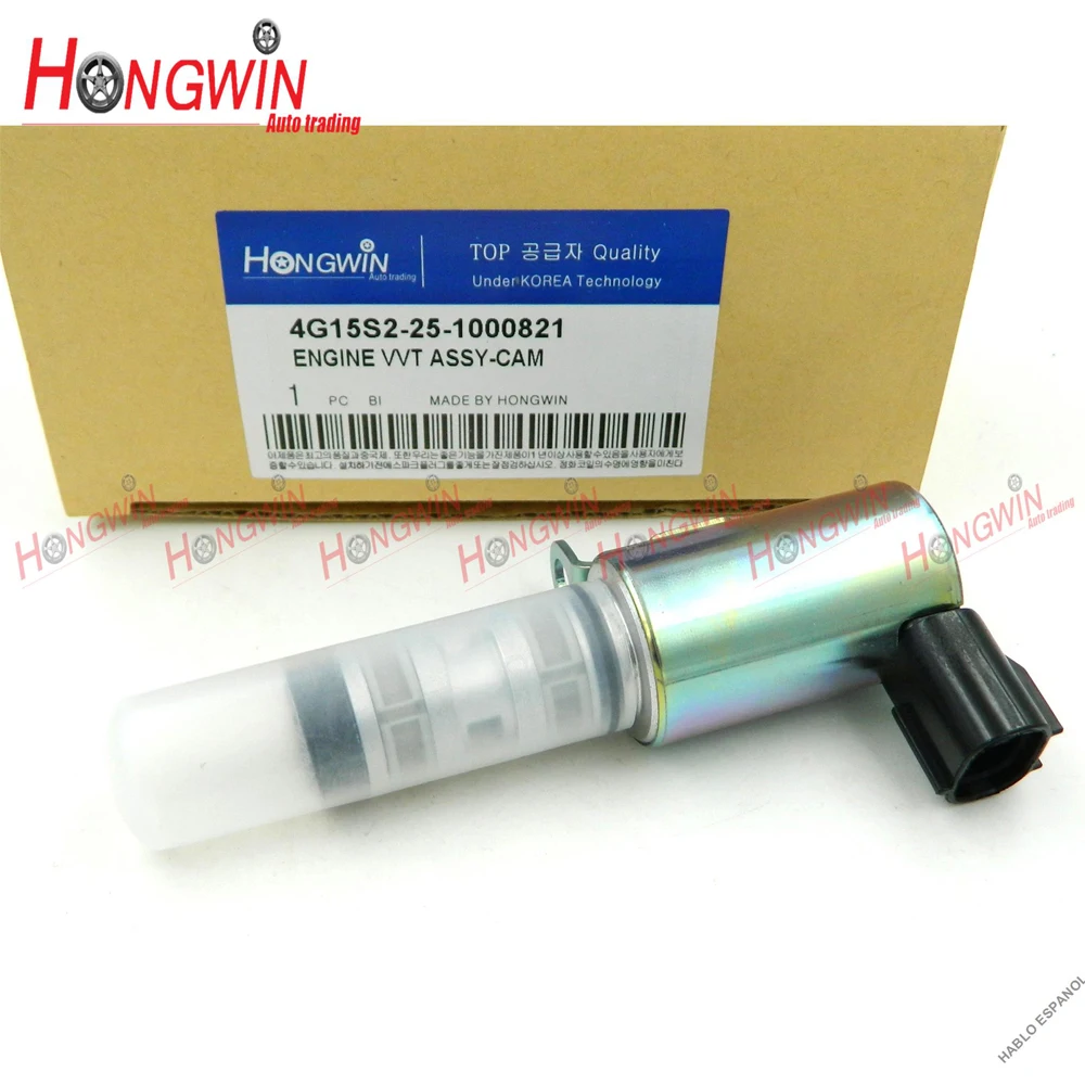 

Двигатель 4G15S2 25 1000821, регулируемый клапан, фотография для Changan Our 1.5L 4G15S225 1000821 , 4G15S2251000821