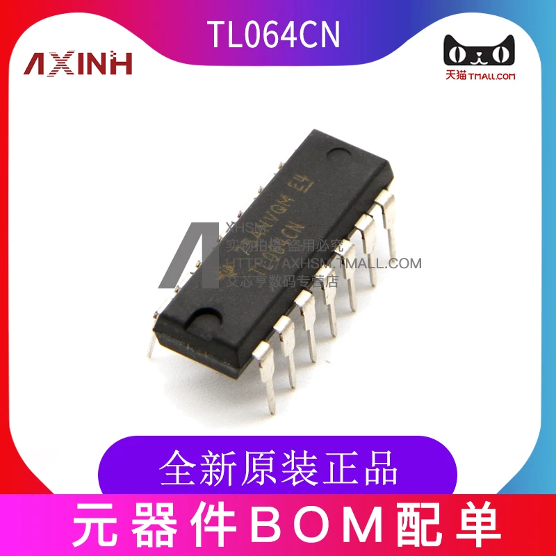 

free shipping TL064CN TL064 DIP-14 10pcs