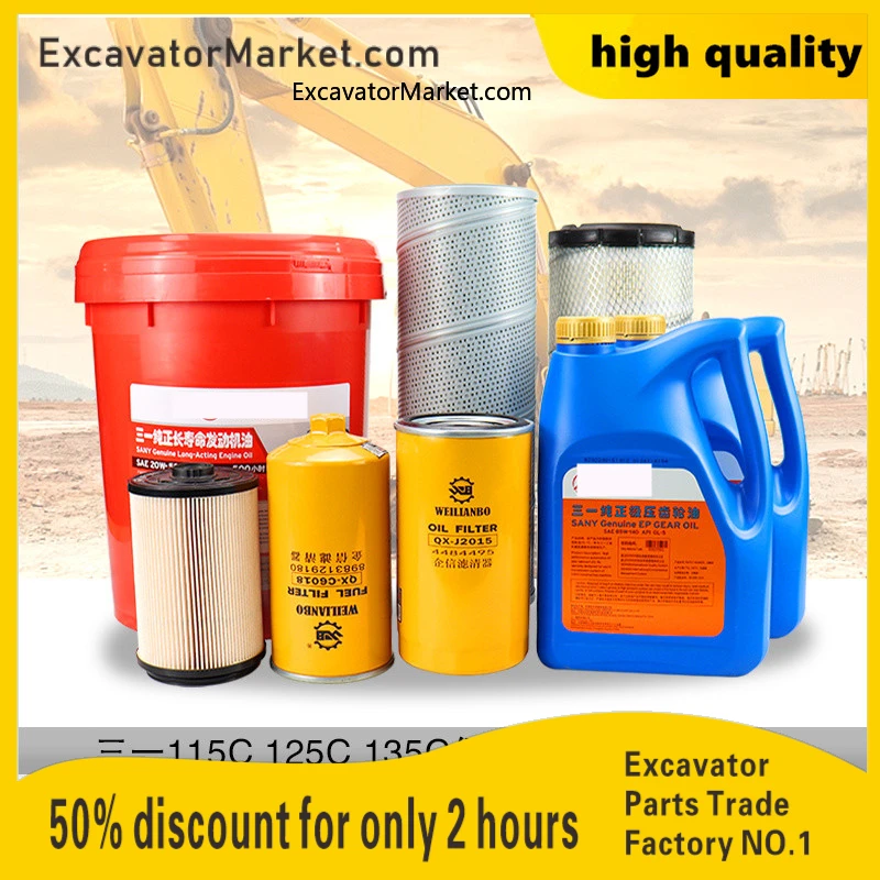 Для Sany 115 125 135C двигатель масло дизельный воздушный фильтр возврат 1000 часа