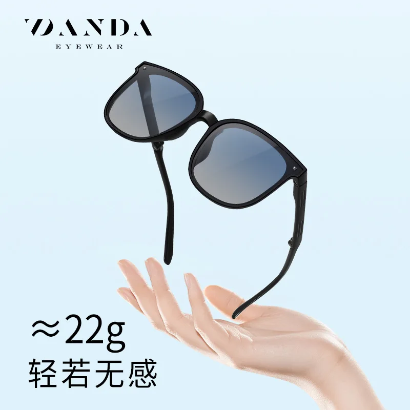 

2022 New Folding Sunglasses Same Style Polarized Sunglasses Under Banana Fashion Ultra-light TR Two-color Folding Sunglasses