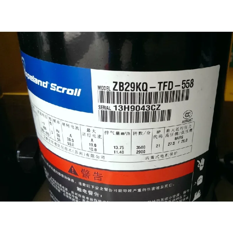 ZB29KQ-TFD-558 ZB29KQ-PFJ-524 ZB29KQE4 компрессор конский 4P