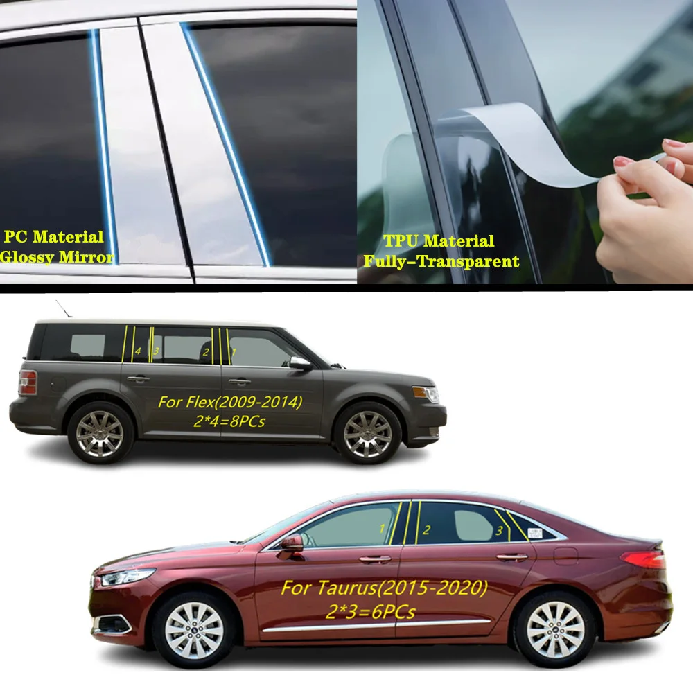 

Для Ford Taurus(2015-2020)/FLEX(2009-2014) Автомобильный ТПУ/глянцевый зеркальный столбик покрытие двери отделка окна молдинг наклейка пластина