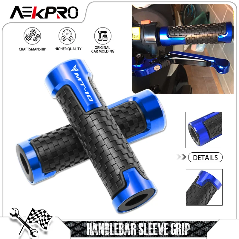 Ручка для мотоцикла с ЧПУ