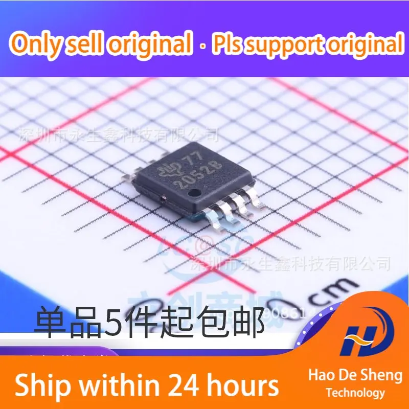 

10 шт./лот TPS2052BDGNR MSOP8 Logo 2052B новая оригинальная электронная сигарета