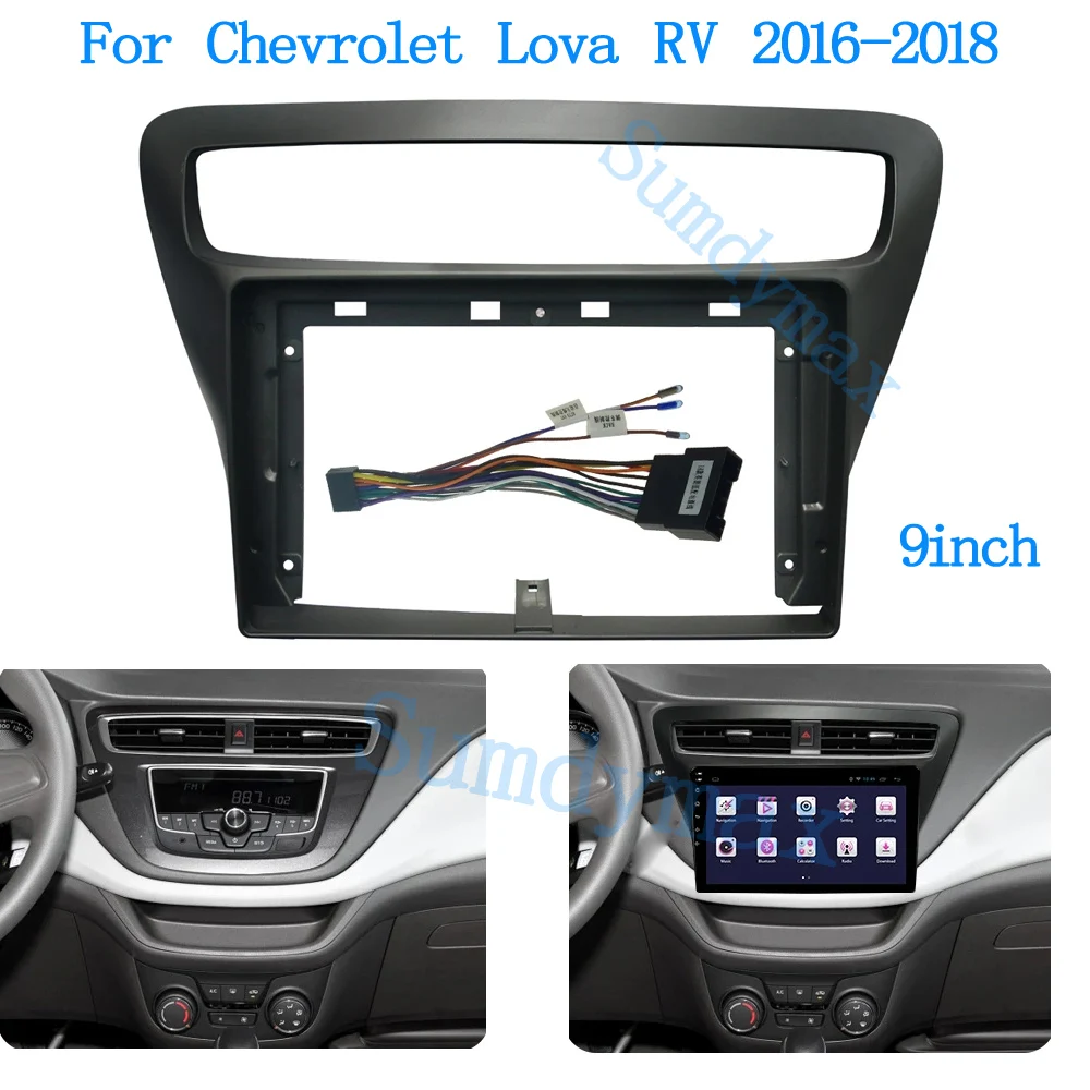 Автомобильный радиоприемник 9 дюймов облицовка для Chevrolet Lova RV 2016 2017 2018 рамка