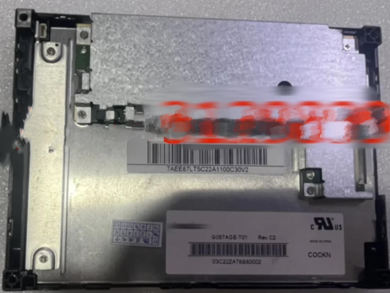 G057AGE-T01 ЖК-экран