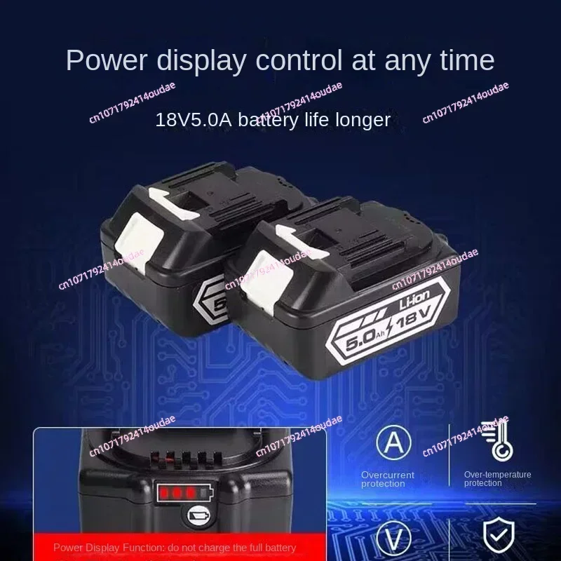 Электрический кабельный резак с храповым механизмом 18 В быстрая резка ножницы