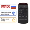 Изображение товара 0