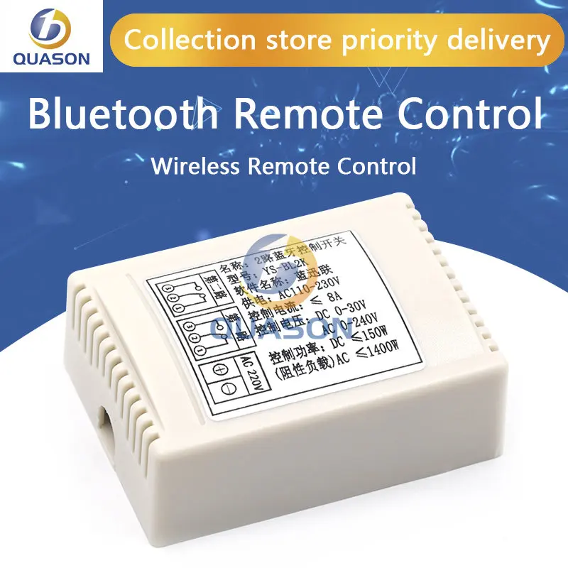 

NEW 2-way Bluetooth control switch mobile phone remote control Bluetooth 4.0 relay APP wireless remote control IOT BL2K