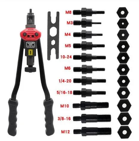 

Пистолет с заклепками/пистолет с Натяжной крышкой