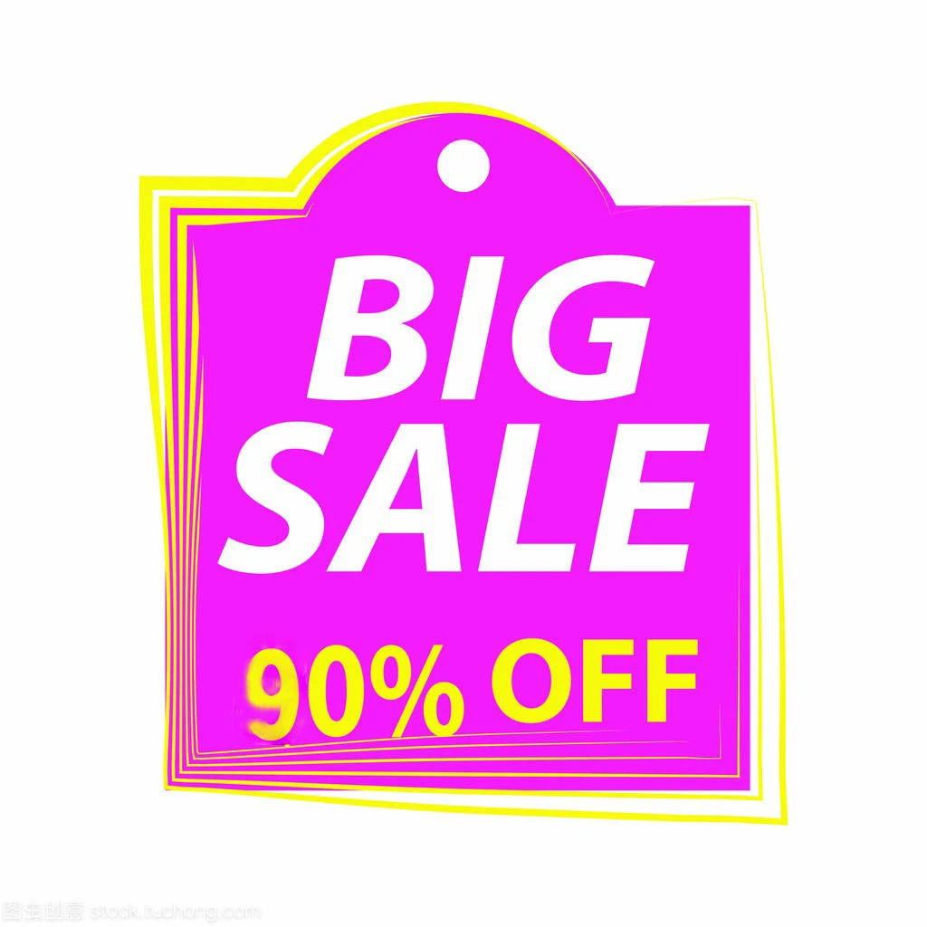 

plush toy big sale