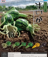 qualia gashapon capsule toy vegetables demon fantasy creatures watermelon squid pendant model gachapon