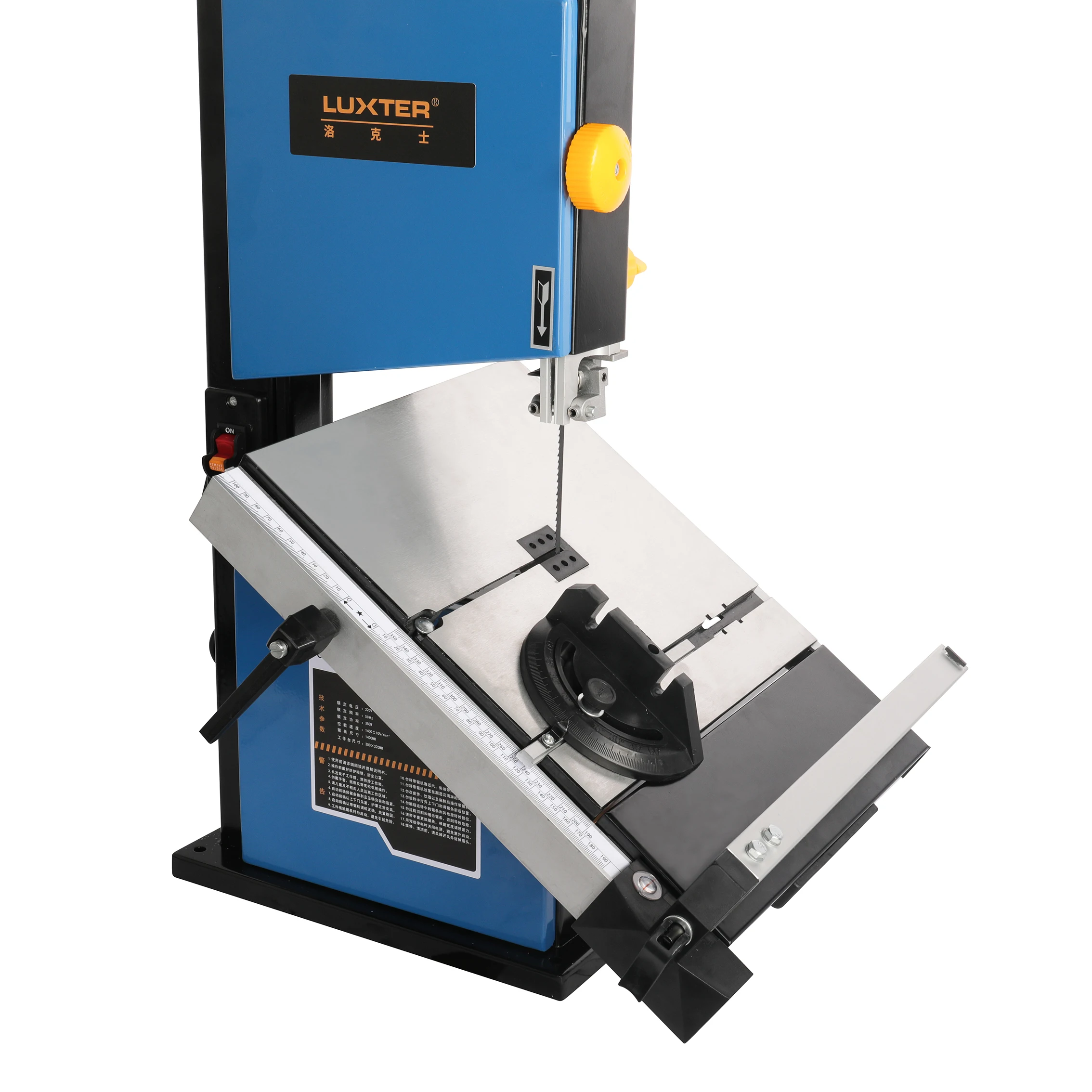 Ленточная пила для деревообработки маленький бытовой многофункциональный