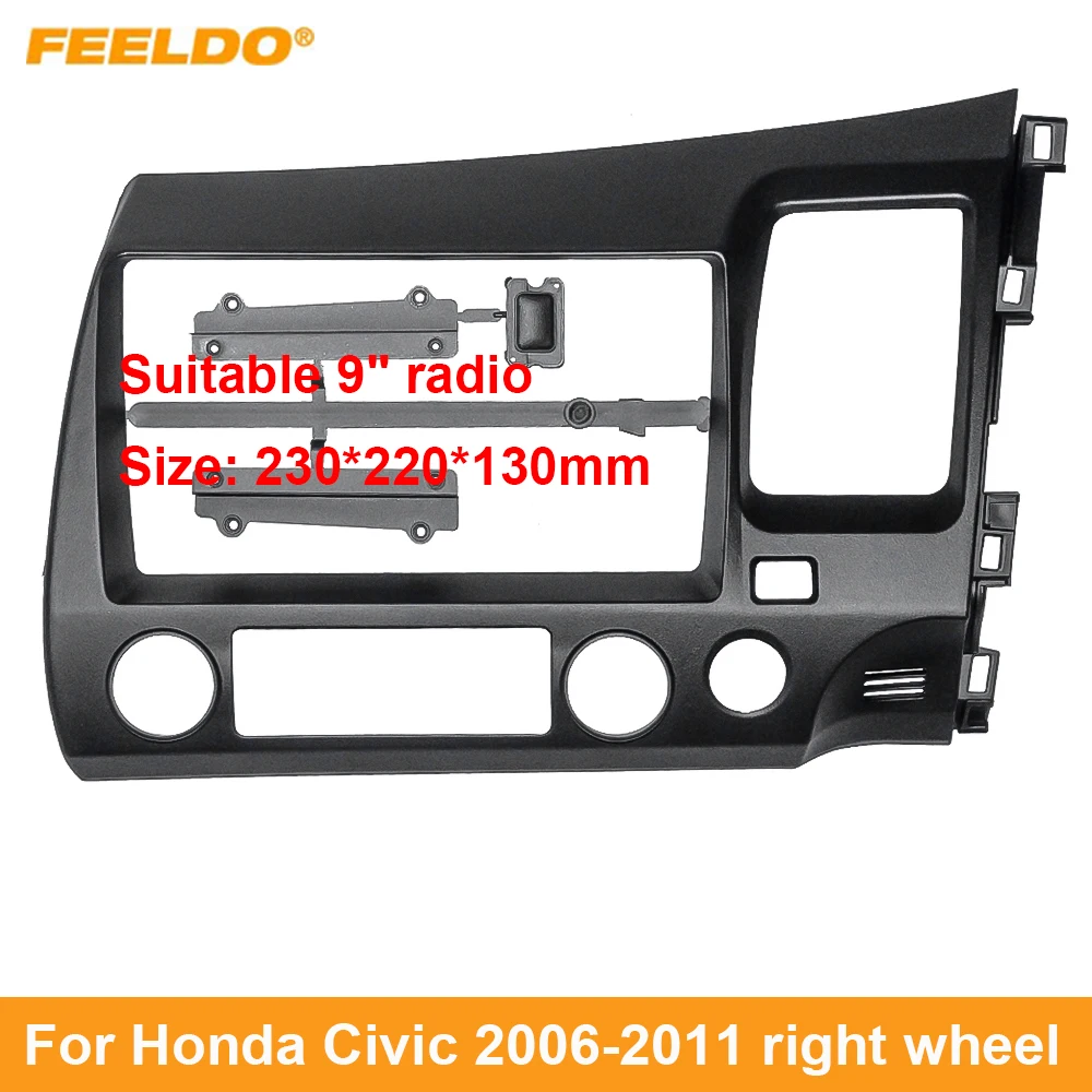 

FEELDO Car Audio Radio 2Din Fascia Frame Adapter For Honda Civic 06-11 RHD 9" Big Screen DVD Player Fitting Panel Frame Kit