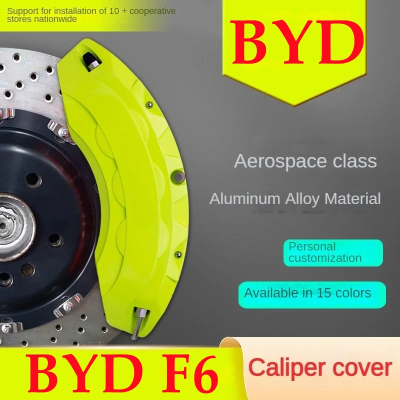 

For BYD F6 Car Brake Caliper Cover Front Rear 3D Aluminum Metal Kit Fit F6 2.0 GL-i 2.4 1.8 MT CVT 2008 2009 2010 2011